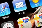 iPod touchとiPhoneアプリ。