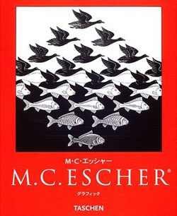 M・C・エッシャー—グラフィック
