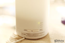 無印のアロマディフューザーはデザインや値段が魅力的なだけでなく、機能もしっかり。